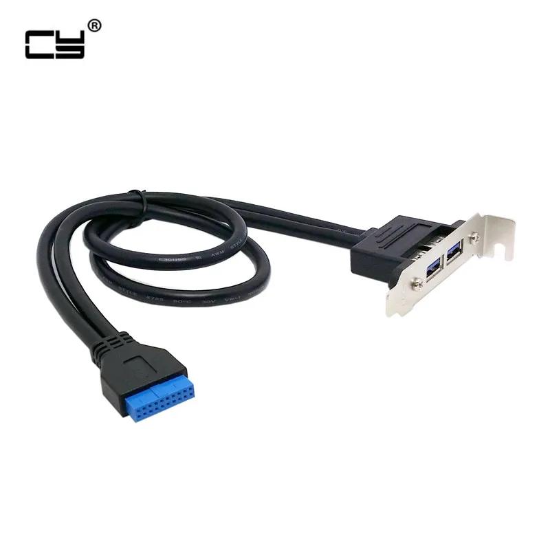 ο  95mm  USB 3.0  ĸ г- 20  ̺, PCI 귡Ŷ 40cm 